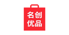 客户案例